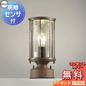 GNXeA O Ɩ Cg I[fbNODELIC |[`Cg OG042152LR LED 和 哔 K[fCg AeB[N VvfUC LED dF