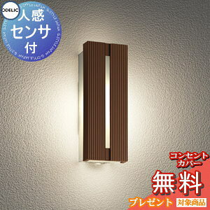 GNXeA O Ɩ Cg I[fbNODELIC |[`Cg OG254747LCR _[NuEF lZT[ [hؑ֌^ dF uPbgCg ǖʁE֓ cfUC LED