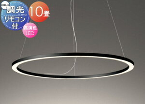 Ɩ  Vv _ LED I[fbN ODELIC VfA OC257203R dF }bgubNF 炩Ȍ̃O `10 Rt