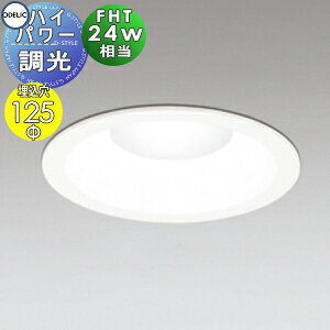 �Ɩ� ������� �n�C�p���[�_�E�����C�g XD457033 �����F XD457034 ���F XD457035 �����F XD457036 �d���F �I�t�z���C�g�F �����EFHT24W���� ��������125mm