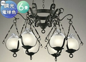 Ɩ  Vv _ LED I[fbN ODELIC VfA OC006963LCR dF dȃACA[N ̌Ïv킹ӏ E`6