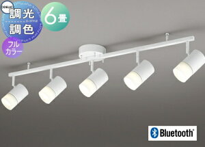 Ɩ  I[fbN ODELIC X|bgCg OC257177RG tW^Cv tJ[FEM60W×5E`6