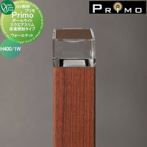 yTΏہz Ɩ I[Nu v |[Cg@XNGAXʏƎ˃^Cv H400E1W 1{ EH[ibg MY1-3253 PRIMO I[ GNXeA