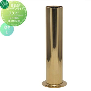 yiz Ɩ IvV I[Nu ^JK[fCg BH1000E1012pX^h TCYL  O O I[ GNXeA