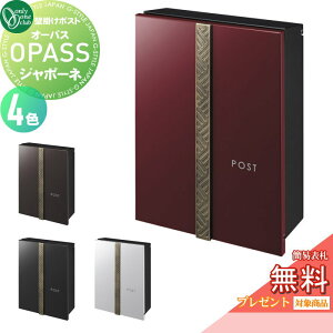 yTΏہz Xփ|Xg X֎ Ǌ| I[Nu I[pX W|[l 4J[ _CEȈՃbNؑ NA1-PTO03C Oo Ǌ|^Cv I[ GN