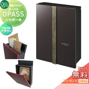 yTΏہz Xփ|Xg X֎ Ǌ| I[Nu I[pX W|[l tXguE _CEȈՃbNؑ NA1-PTO03FRC Oo Ǌ|^Cv I[