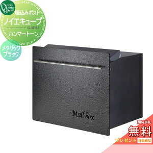 yTΏہz Xփ|Xg X֎ I[Nu mCGL[u n}[g[ O ubNߍݎdl ^bNubN GM1-EZL602 _Ct o o 