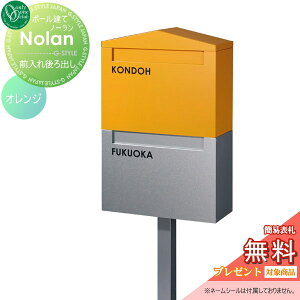 y|CgUPzyTΏہz Xփ|Xg X֎ X^h^Cv I[Nu m[ _u IW t |[Zbg 񐢑 o I[ GNXeA