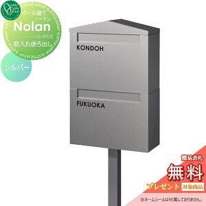 yTΏہz Xփ|Xg X֎ X^h^Cv I[Nu m[ _u Vo[ t |[Zbg 񐢑 o I[ GNXeA