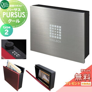 yTΏہz Xփ|Xg X֎ Ǌ| I[Nu p[TX N[ type3 NA1-PTP02HL3C _C Oo Ǌ|^Cv ^zBΉ I[ GNXeA