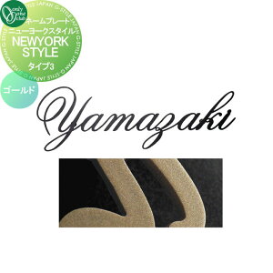 y10/25|CgUPz\D I[Nu j[[NX^C ^Cv3 S[h IP1-22-3-GD ˌ I[_[ I[ GNXeA