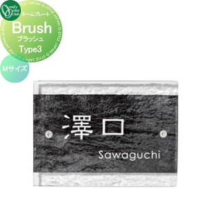 �\�D �I�����[�����N���u �u���b�V�� Brush�@�^�C�v3 M�T�C�Y AG1-BSH03M �ˌ��� �I�[�_�[ �I�����[���� �G�N�X�e���A