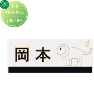 \D ^C I[Nu hfB`^C ^CvA 펿^C 200×80 ` ˌ I[_[ I[ GNXeA