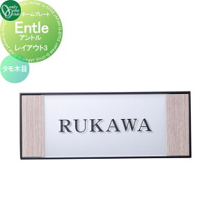 \D I[Nu Ag Entle CAEg3 ^ؖ HS1-ENTA3 ˌ I[_[ I[ GNXeA