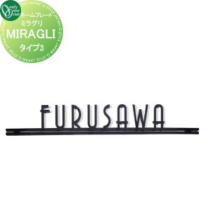 \D I[Nu ~O MIRAGLI@^Cv3 HS1-MG-03 ˌ I[_[ I[ GNXeA