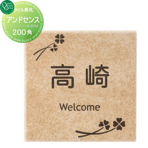 \D ^C I[Nu AhZXl[v[g ^C 20cmpibg AvRbg ` ˌ I[_[ I[ GNXeA