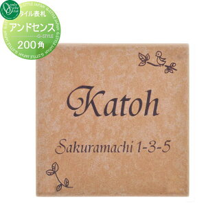 \D ^C I[Nu AhZXl[v[g ^C 20cmpibg AbVsN ` ˌ I[_[ I[ GNXeA