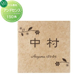 \D ^C I[Nu AhZXl[v[g ^C 15cmpAibg AvRbg ` ˌ I[_[ I[ GNXeA