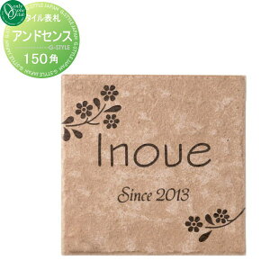 y|CgUPz\D ^C I[Nu AhZXl[v[g ^C 15cmpAibg AbVsN ` ˌ I[_[ I[ GNXeA