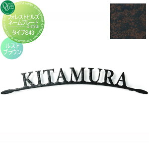 \D ACA I[Nu tHXgqYl[v[g ^CvS43 XguE NA1-S43RB ˌ I[_[ I[ GNXeA