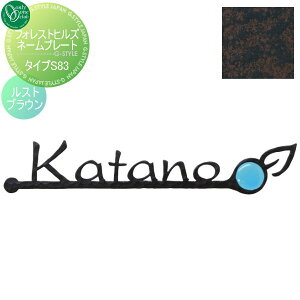 \D ACA I[Nu tHXgqYl[v[g ^CvS83 XguE NA1-S83RB ˌ I[_[ I[ GNXeA