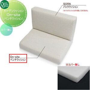 yTΏہz K[ft@j`[ I[Nu K[fNbV On-siteix`NbVj Jo[ FD3-OBENCHNC AEghArO O ֎q `FA K p 