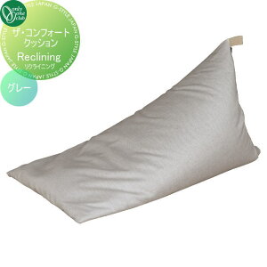 yTΏہz K[ft@j`[ I[Nu UERtH[gNbV Reclining O[ HD3-SOH-B3 AEghArO O ֎q `FA K p ϋv NbV 