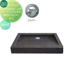 yTΏہz ܂@K[fp I[Nu K[fpLAM@lW650@rVo[ EZ3-LAM650-BSN2 K[fjO ܂ O I[ GNXeA