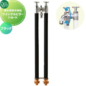 yTΏہz  I[Nu cCNs[V[g ubN HV3-G23KS-B ֌ K[fjO ܂ O   I[ GNXeA