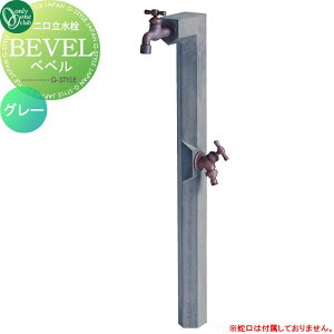 yTΏہz I[   xx O[ TC3-SCBV-GR O    ANZg N[ Vv  fUC _  X^CbV BEVEL Only one c