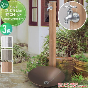 yTΏہz   I[Nu A~Lite ֌Zbg 3J[ bvގdグ GM3-ALF ؖڒ K[fjO ܂ O   I[ G