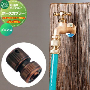 ֌ ⏕֌ I[Nu z[XJv[ uY GM3-F-603 ֌ K[fjO ܂ O   I[ GNXeA