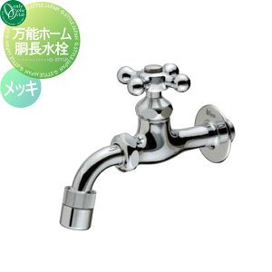 yTΏہz ֌ ⏕֌ I[Nu K[fjO \z[ bL HV3-BHD-M ֌ K[fjO ܂ O   I[ GNXeA