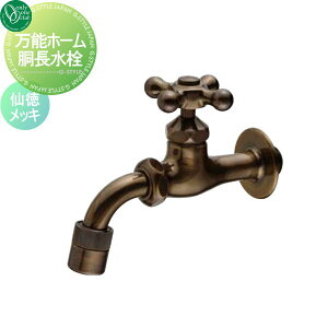 yTΏہz ֌ ⏕֌ I[Nu K[fjO \z[ 哿bL HV3-BHD-MS ֌ K[fjO ܂ O   I[ GNXeA