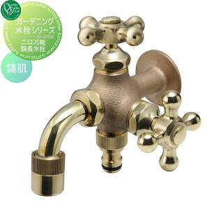 yTΏہz ֌ ⏕֌ I[Nu K[fjO2 \  HV3-FBD-E ֌ K[fjO ܂ O   I[ GNXeA