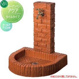 楽天市場 テラコッタ タイル ガーデンの通販