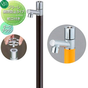 yTΏہz   I[Nu W[ Jh~^Cv _[NuE TK3-KBDB h~ 1 GIRARE  킢 ֌ K[fjO ܂ O  