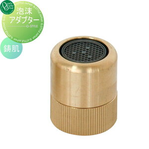 yiz ֌ ⏕֌IvV I[Nu AA_v^[  TK3-BSAD ֌ K[fjO ܂ O   I[ GNXeA