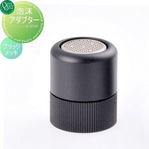 yiz ֌ ⏕֌IvV I[Nu AA_v^[ ubNbL TK3-BSADK ֌ K[fjO ܂ O   I[ GNXeA