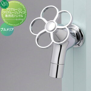 yiz ֌ ⏕֌IvV I[Nu ANA[WEANA[WACXp ԃnh vA TK3-K-3TA Pis  킢 ֌ K[fjO 