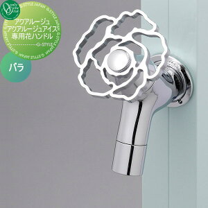 y|CgUPzyiz ֌ ⏕֌IvV I[Nu ANA[WEANA[WACXp ԃnh o TK3-K-3TD Pis  킢 ֌ K[f