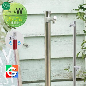 yTtz   I[Nu W[W v~A NEO TK3-PWNEO 2 GIRARE  킢 ֌ K[fjO ܂ O   I[ GNX