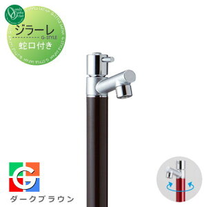 yTΏہz   I[Nu W[ ֌̌^ _[NuE TK3-SADB 1 GIRARE  킢 ֌ K[fjO ܂ O   I