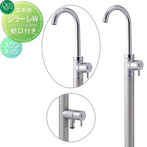 yXIi|CgUPzyTΏہz   I[Nu W[W ֌̌^ XlbN TK3-SAWJ 2 GIRARE W  킢 ֌ K[fjO 