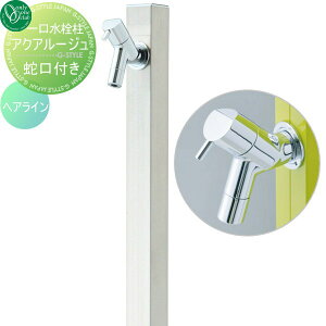 y|CgUPzyTΏہz   I[Nu ANA[W wAC TK3-SKS AQUA ROUGE  킢 ֌ K[fjO ܂ O   I