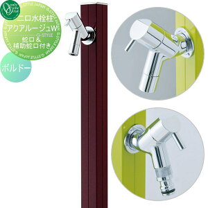 y|CgUPzyTΏہz   I[Nu ANA[WW {h[ TK3-SKWBD AQUA ROUGE W  킢 ֌ K[fjO ܂ O   I