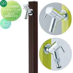 y|CgUPzyTΏہz   I[Nu ANA[WW _[NuE TK3-SKWDB AQUA ROUGE W  킢 ֌ K[fjO ܂ O   