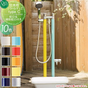 yTΏہz   I[Nu W[ fG typeC TK3-STC GIRARE DUE  킢 ֌ K[fjO ܂ O   I[ GNXeA