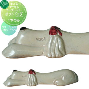 y|CgUPzyTΏہz Ԏ~ ֎~ I[Nu IbghbO N[ X { sN 1{̂ Ԍɂ܂ ԏ K[W Ԏ~ J[Xgbp[ ֎~ Aj