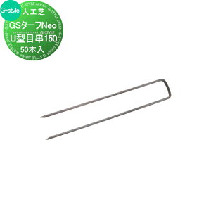 y|CgUPzyiz lH GS^[tp U^ڋ150 50{Zbg St K lHŐ Ή |  h΍